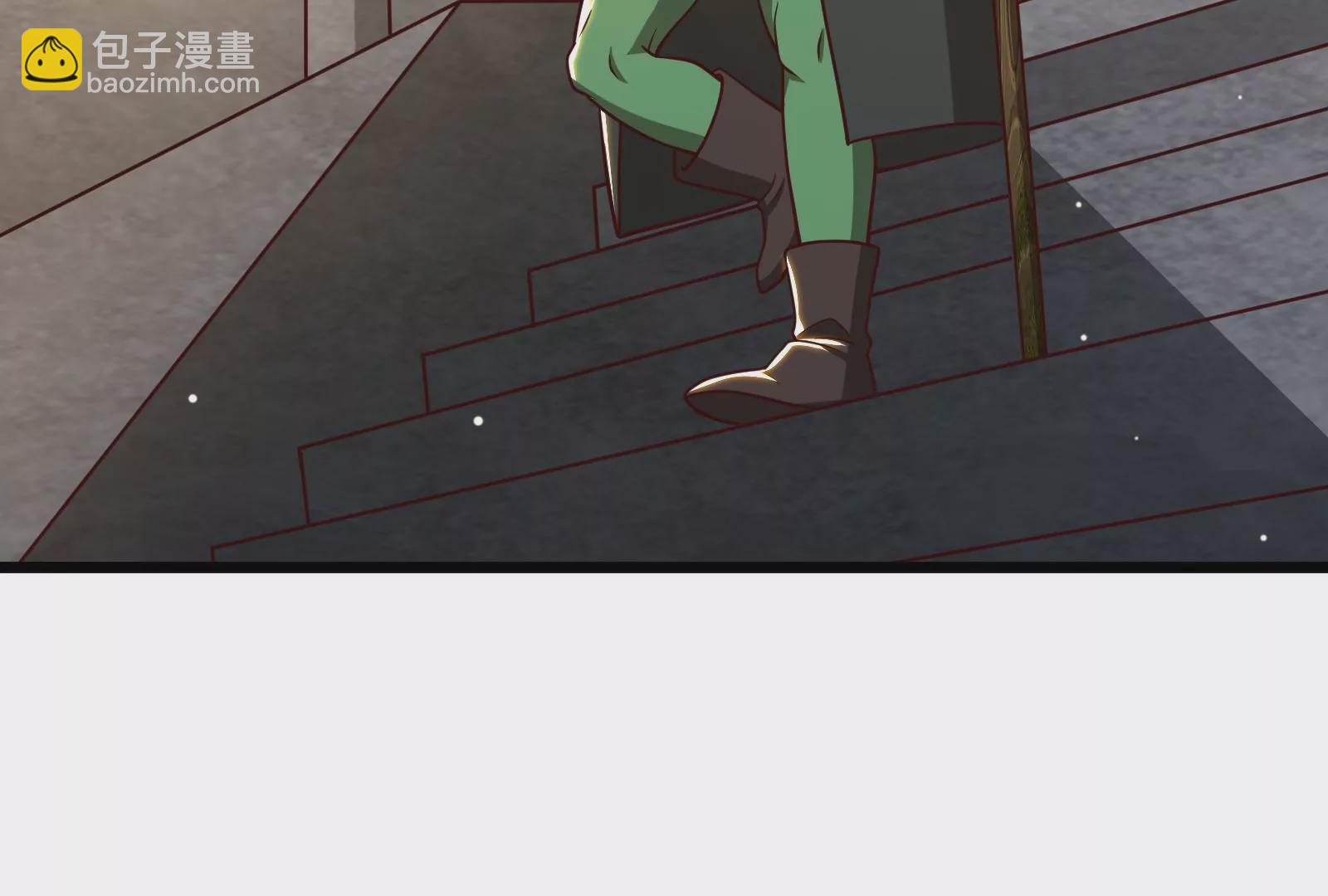 古神遊戲 - 第37話內亂！古神聯盟的機會！(2/3) - 2